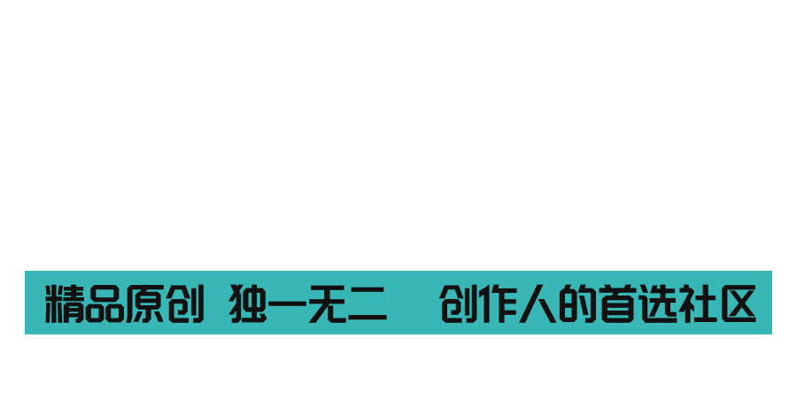 草榴社区